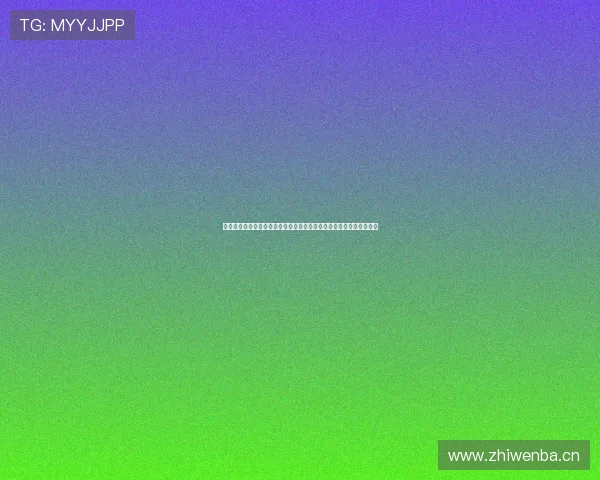 酷玩体育引领全民健身新风潮打造多元运动生活平台助力城市活力升级